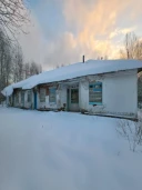 Здание площадью 337,8 кв.м, земельный участок, площадью 2025 кв.м: Республика Коми, г. Сосногорск, пгт. Войвож, ул. Больничная, д. 4а, строен. 3